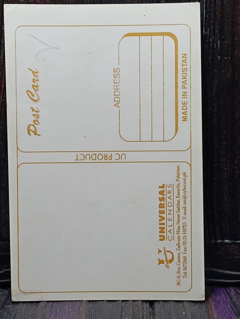 Twinkle Khanna Ajay Devgn * Vintage Bollywood Postcard * (UC) (WN) - Image 2