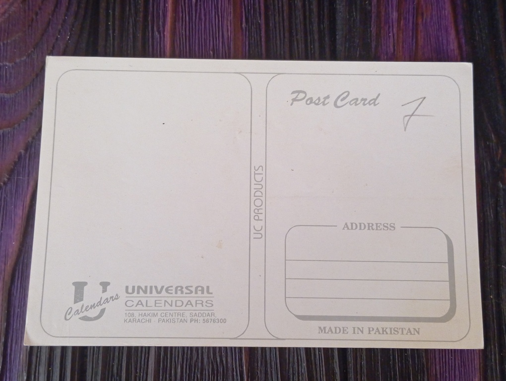 Kajol Ajay Devgn * Vintage Bollywood Postcard * (UC) (WN) - Image 2