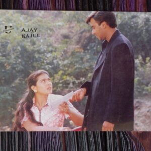Kajol Ajay Devgn * Vintage Bollywood Postcard * (UC) (WN)