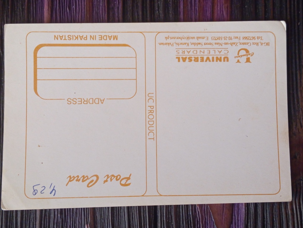 Kajol Ajay Devgn * Vintage Bollywood Postcard * (UC) (WN) - Image 2