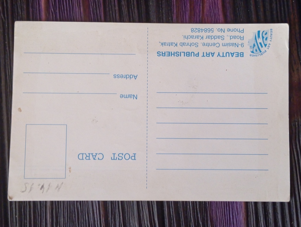 Kajol Ajay Devgn * Vintage Bollywood Postcard * (BAP) (WN) - Image 2