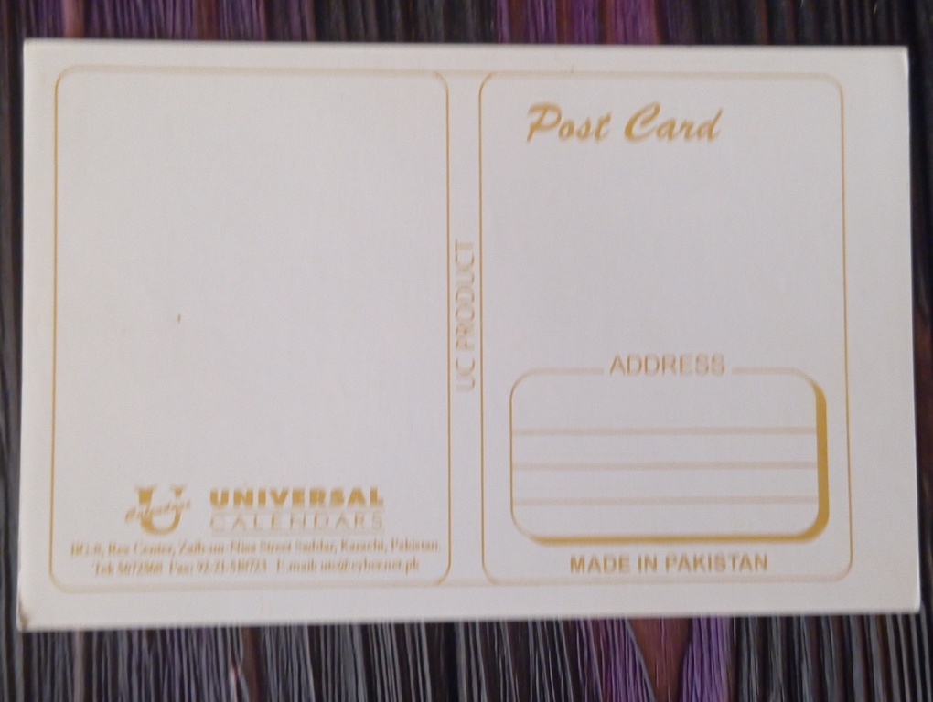 Kajol Ajay Devgn * Vintage Bollywood Postcard * (UC) (WN) - Image 2