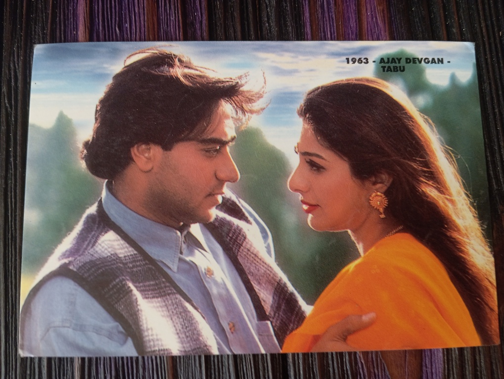Tabu Ajay Devgn * Vintage Bollywood Postcard * (RC) (1963)