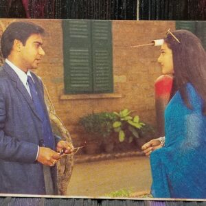 Kajol Ajay Devgn * Vintage Bollywood Postcard * (jAAIN) (WN)