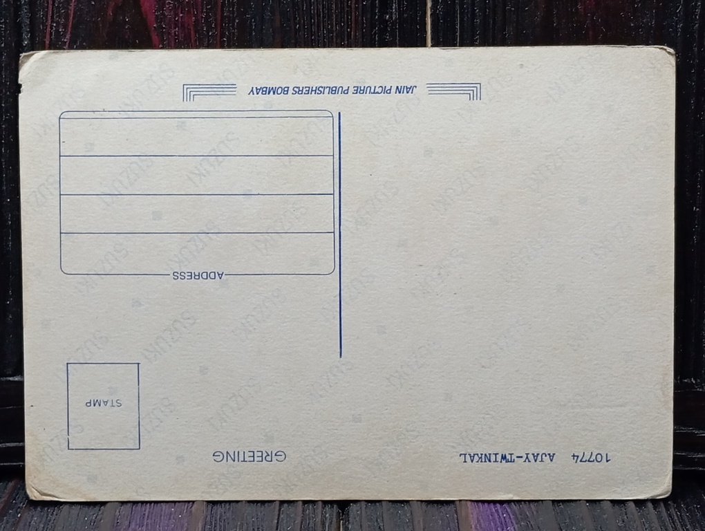 Twinkle Khanna Ajay Devgn * Vintage Bollywood Postcard * (Jain) (10774) - Image 2