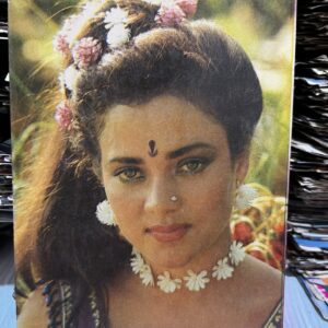 Mandakini * Vintage Bollywood Postcard * (Kherani) (WN)