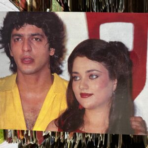 Mandakini Chanky Panday * Vintage Bollywood Postcard * (BAP) (808)