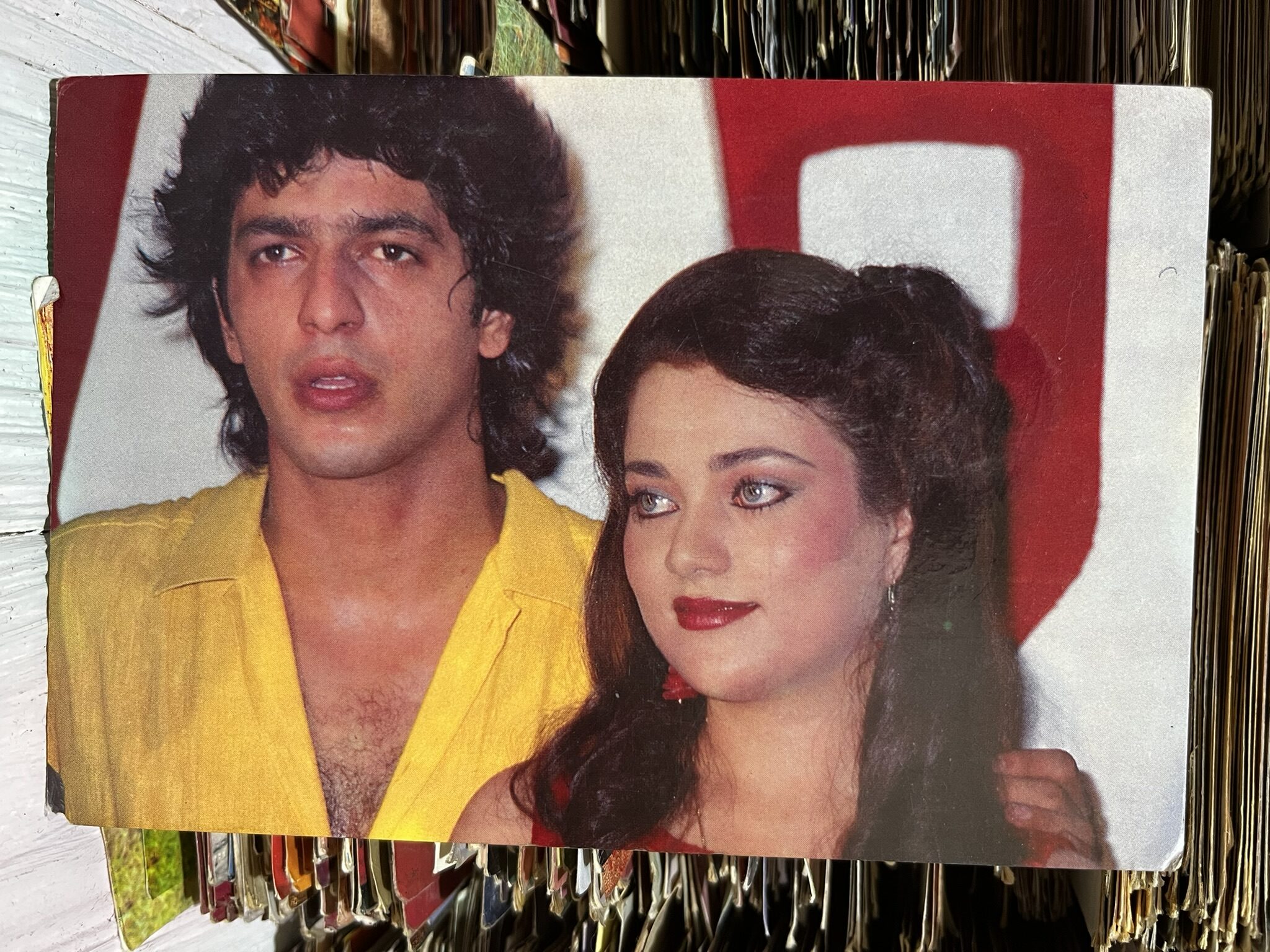 Mandakini Chanky Panday * Vintage Bollywood Postcard * (BAP) (808)