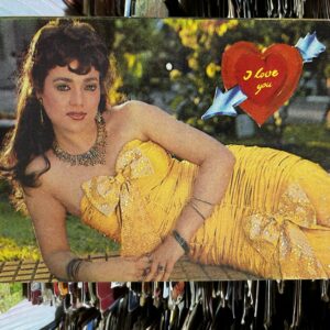 Mandakini * Vintage Bollywood Postcard * (Kherani) (WN)
