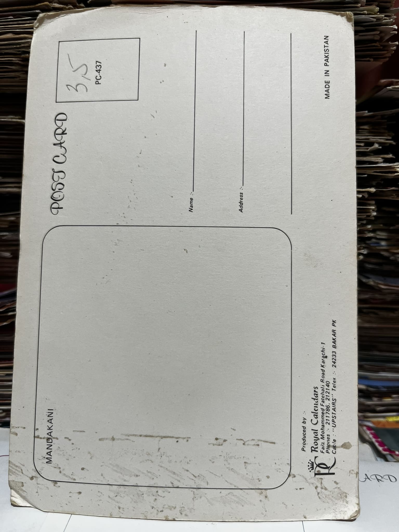 Mandakini * Vintage Bollywood Postcard * (RC) (PC-437) - Image 2