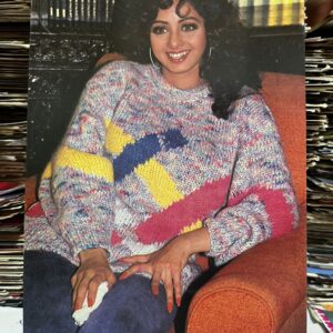 Sridevi * Vintage Bollywood Postcard * (BAP) (1571)