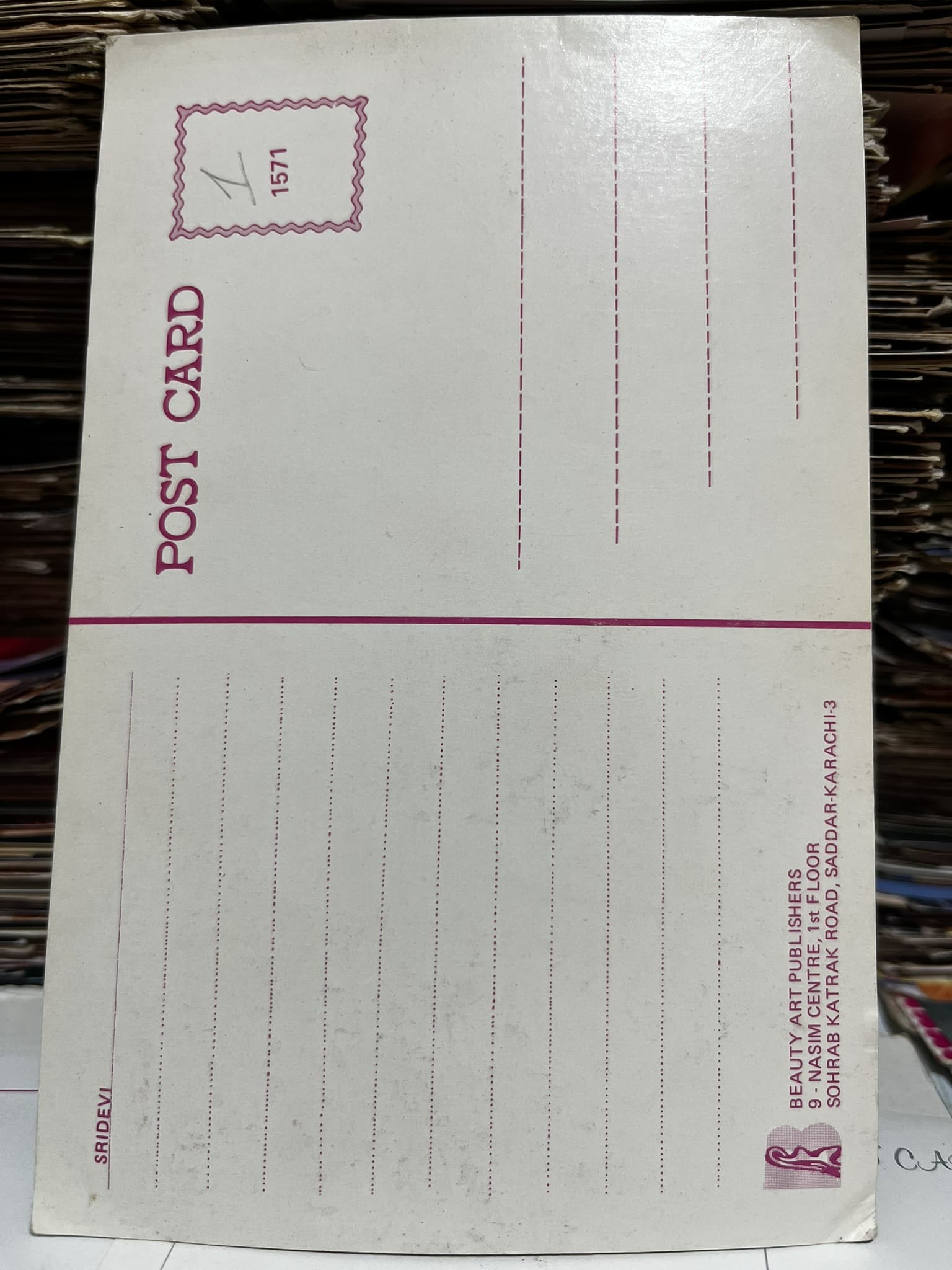 Sridevi * Vintage Bollywood Postcard * (BAP) (1571) - Image 2