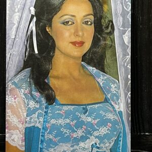 Hema Malini * Vintage Bollywood Postcard * (Ruby) (309)