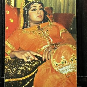 Hema Malini * Vintage Bollywood Postcard * (BAP) (124)