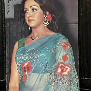 Hema Malini * Vintage Bollywood Postcard * (BAP) (6)