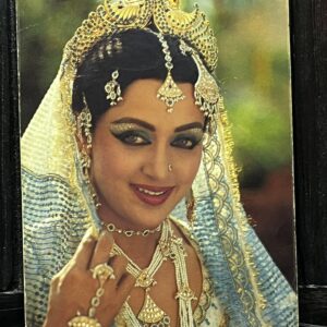 Hema Malini * Vintage Bollywood Postcard * (RC) (PC 321)