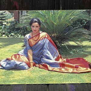 Hema Malini * Vintage Bollywood Postcard * (RC) (PC-550)
