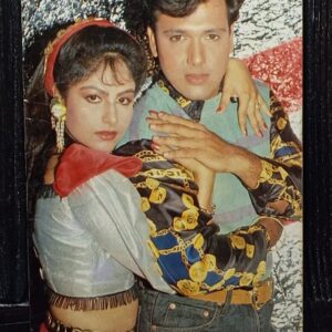 Ayesha Jhulka Govinda* Vintage Bollywood Postcard * (Ruby) (1392)