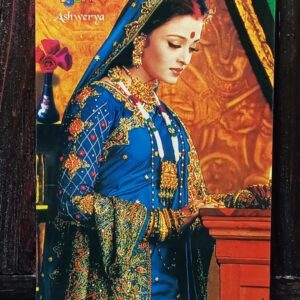 Aishwarya Rai Bachchan * Vintage Bollywood Postcard * (Tiger) (WN)