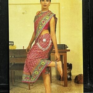 Anita Raj * Vintage Bollywood Postcard * (RC) (PC 1014)