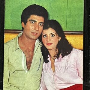 Raj Babar Anita Raj * Vintage Bollywood Postcard * (BAP) (64)