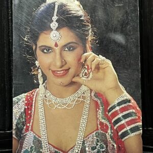 Anita Raj * Vintage Bollywood Postcard * (Fine) (PC-13)