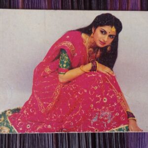 Bhagyashree Patwardhan * Vintage Bollywood Postcard * (Jain) (4513)