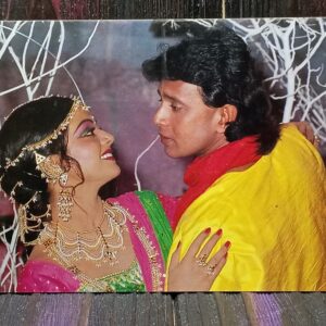 Bhanupriya Mithun Chakraborty* Vintage Bollywood Postcard * (BAR) (818)
