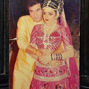 Bhanupriya Jeetendra * Vintage Bollywood Postcard * (Forward) (WN)