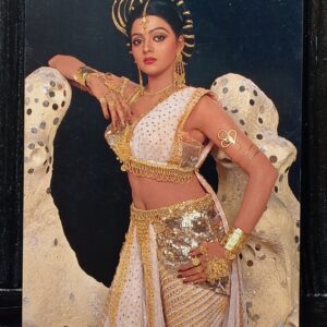 Bhanupriya * Vintage Bollywood Postcard * (RC) (PC-611)