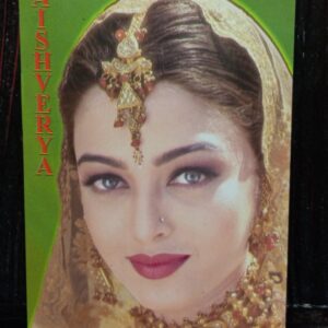Aishwarya Rai Bachchan * Vintage Bollywood Postcard * (UC) (WN)