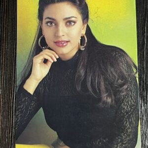 Juhi Chawla * Vintage Bollywood Postcard * (PS) (PC 2355)