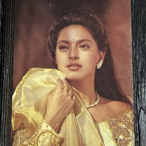 Juhi Chawla * Vintage Bollywood Postcard * (UC) (WN)