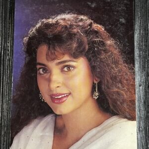 Juhi Chawla * Vintage Bollywood Postcard * (BAP) (2509)