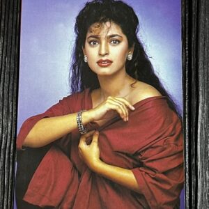 Juhi Chawla * Vintage Bollywood Postcard * (BAP) (WN)