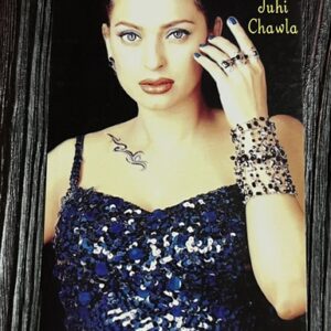 Juhi Chawla * Vintage Bollywood Postcard * (Nayab) (WN)
