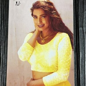 Juhi Chawla * Vintage Bollywood Postcard * (UC) (WN)