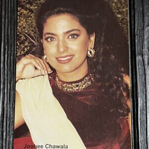 Juhi Chawla * Vintage Bollywood Postcard * (Ruby) (WN)