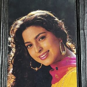 Juhi Chawla * Vintage Bollywood Postcard * (PC) (PC 2543)