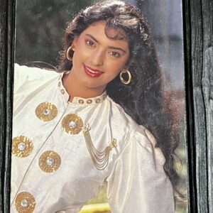 Juhi Chawla * Vintage Bollywood Postcard * (PC) (PC 834)