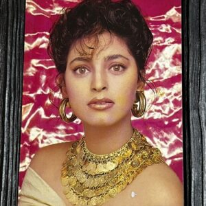 Juhi Chawla * Vintage Bollywood Postcard * (Nayab) (WN)