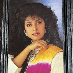 Juhi Chawla * Vintage Bollywood Postcard * (Venus) (660)