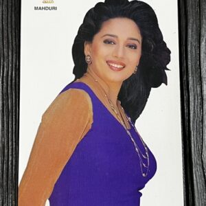 Madhuri Dixit * Vintage Bollywood Postcard * (Nayab) (WN)