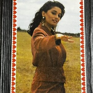 Madhuri Dixit * Vintage Bollywood Postcard * (Jain) (465)