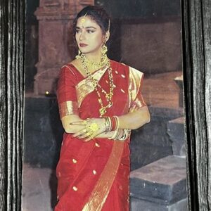 Madhuri Dixit * Vintage Bollywood Postcard * (RS) (PC-2251)