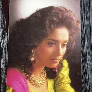 Madhuri Dixit * Vintage Bollywood Postcard * (RS) (PC-1644) (Copy)