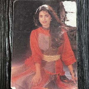 Juhi Chawla * Vintage Bollywood Postcard * (RS) (PC 1144)