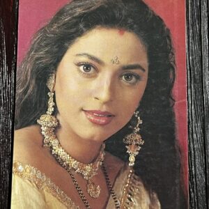 Juhi Chawla * Vintage Bollywood Postcard * (RS) (PC-1743)
