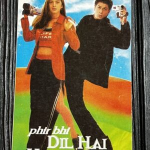 Juhi Chawla Shahrukh Khan* Vintage Bollywood Postcard * (Paradise) (WN)