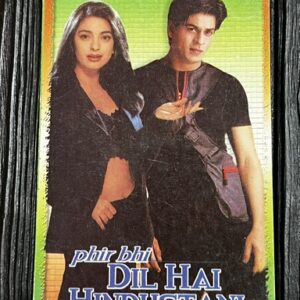 Juhi Chawla Shahrukh Khan* Vintage Bollywood Postcard * (Paradise) (WN)